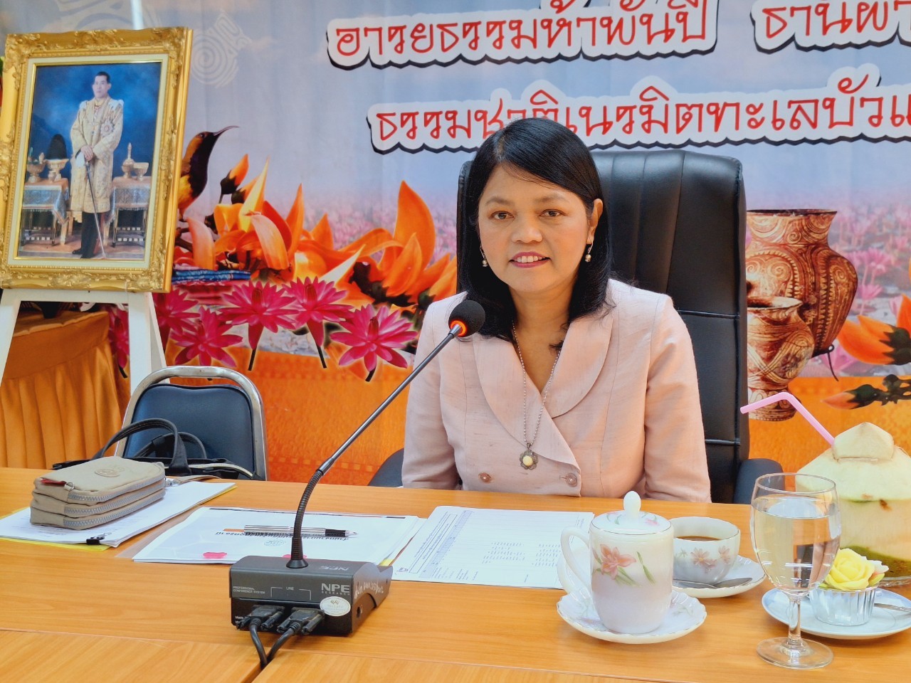 title - ผู้ตรวจราชการ ส.ป.ก. (เขตตรวจราชการที่ 10 ,11 ,12) ประชุมตรวจราชการและติดตามความก้าวหน้าผลการดำเนินงานตามแผนการตรวจราชการของ ส.ป.ก. ประจำปีงบประมาณ พ.ศ. 2567 รอบที่ 1 เขตตรวจราชการที่ 10 จังหวัดอุดรธานี
